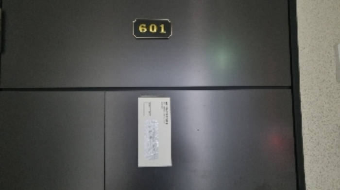 물건 사진 3