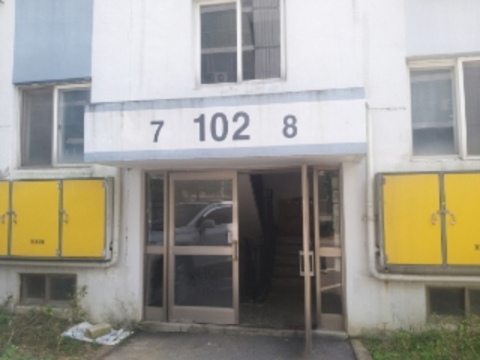 물건 사진 2