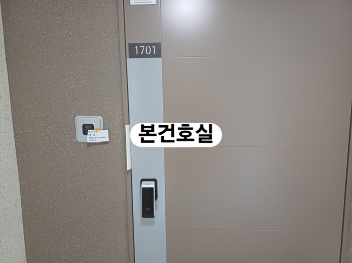 물건 사진 2