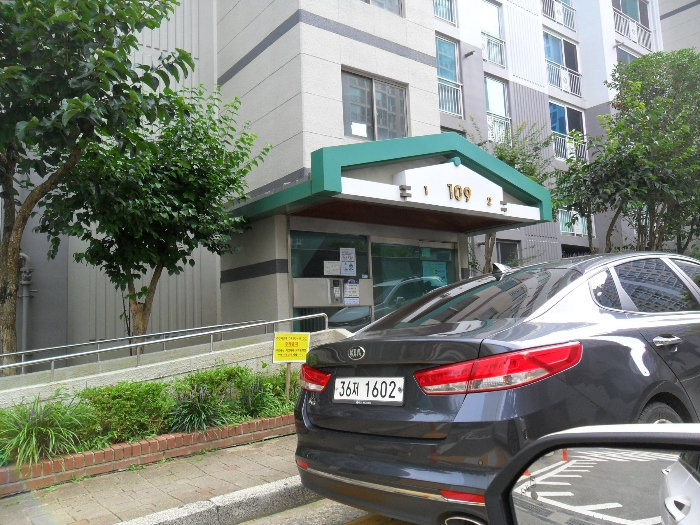 물건 사진 6