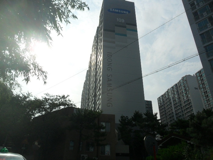 물건 사진 5