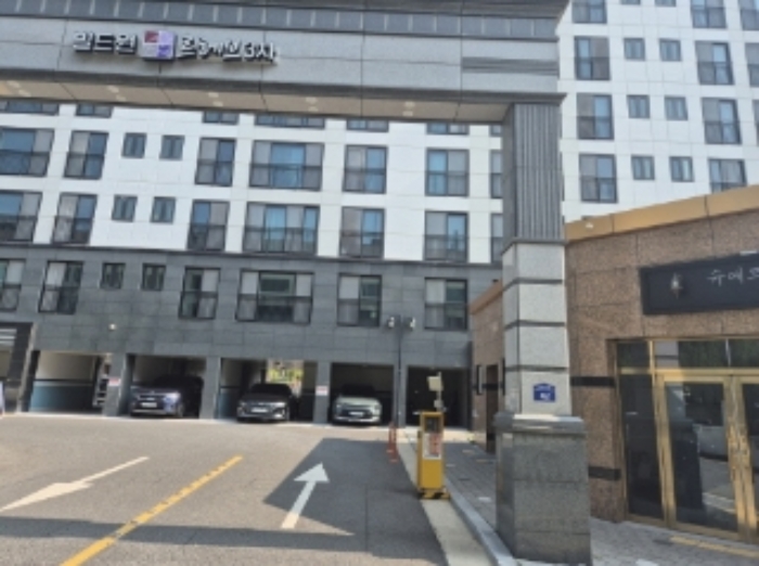 물건 사진 1