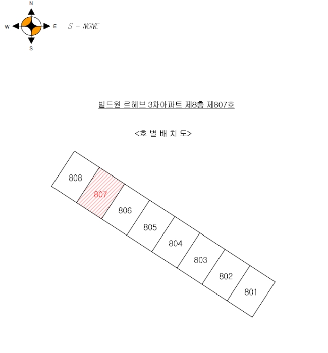 물건 사진 10