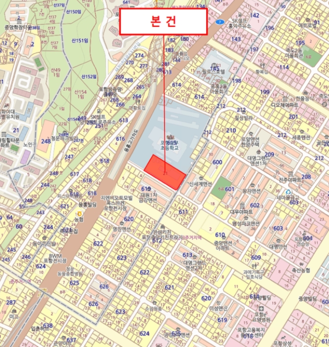 물건 사진 6
