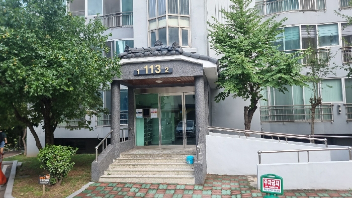 물건 사진 6