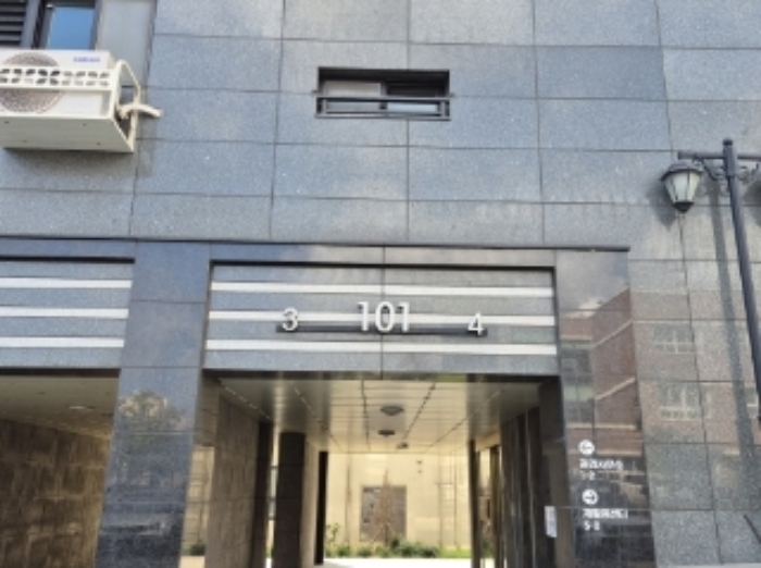 물건 사진 2