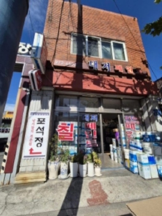물건 사진 1
