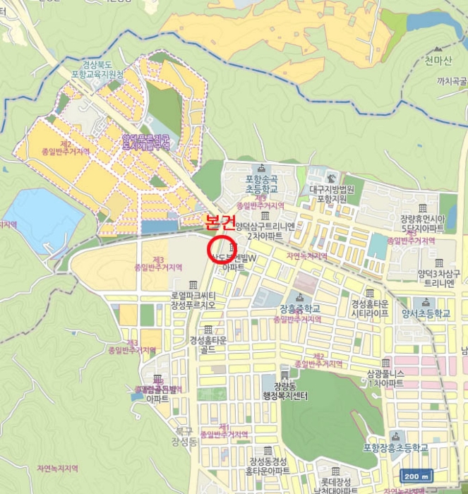 물건 사진 5