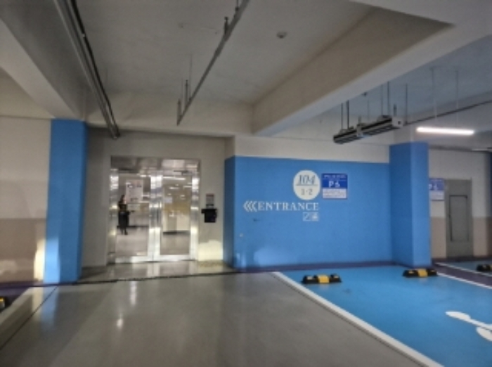 물건 사진 2