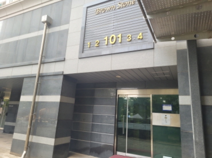 물건 사진 2