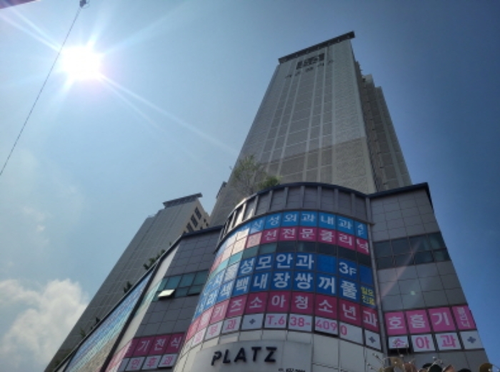 물건 사진 1
