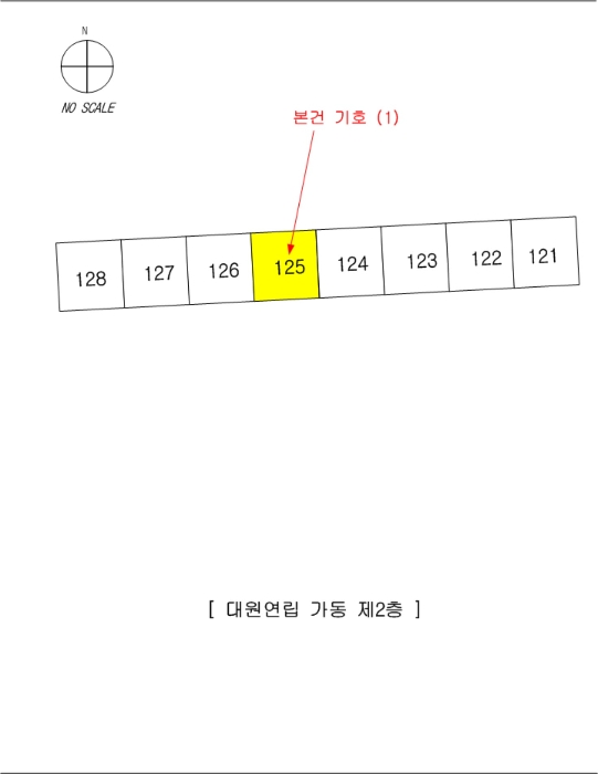 물건 사진 4