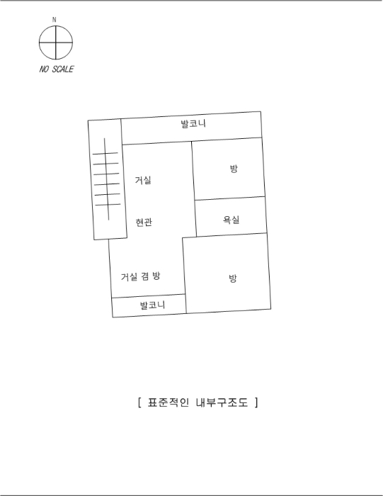 물건 사진 5