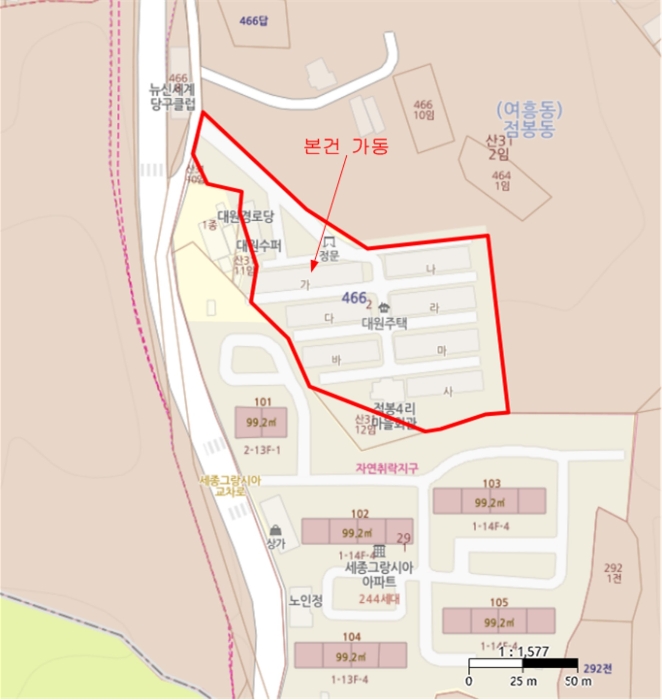 물건 사진 6