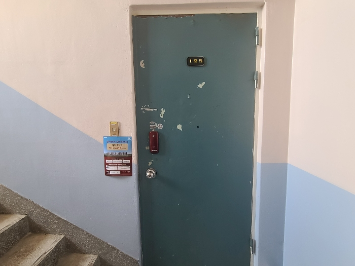물건 사진 13