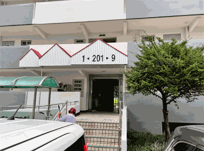 물건 사진 7