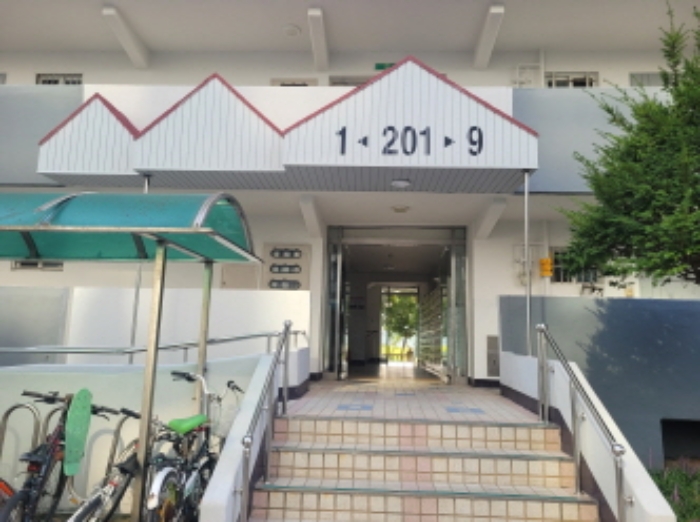 물건 사진 2