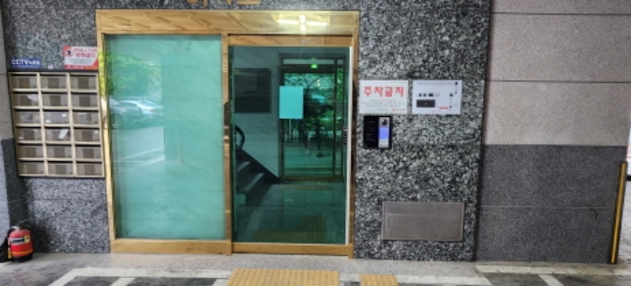 물건 사진 3