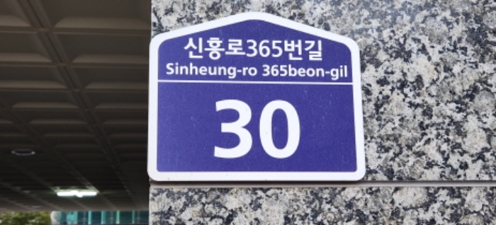 물건 사진 1
