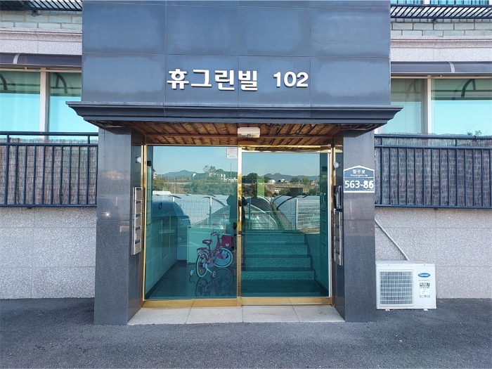 물건 사진 8