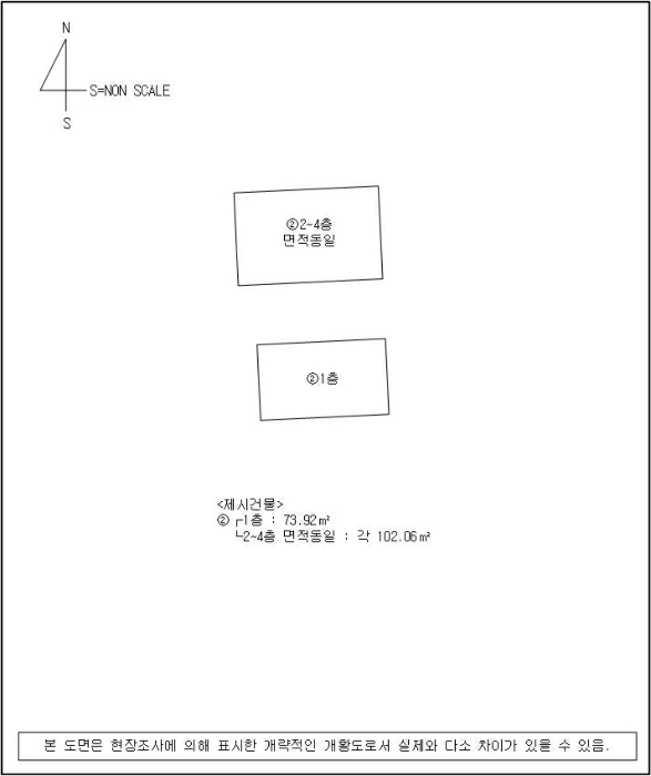 물건 사진 9