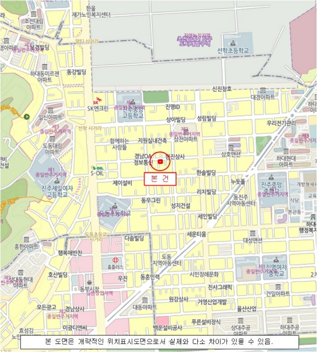 물건 사진 3