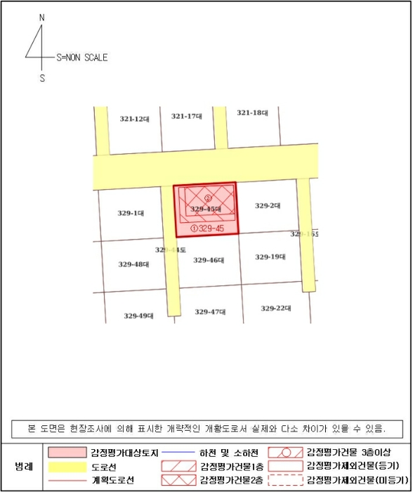 물건 사진 8