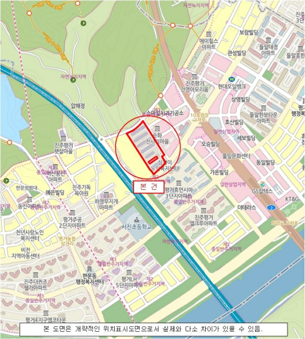 물건 사진 3
