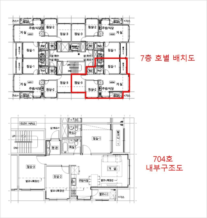 물건 사진 10