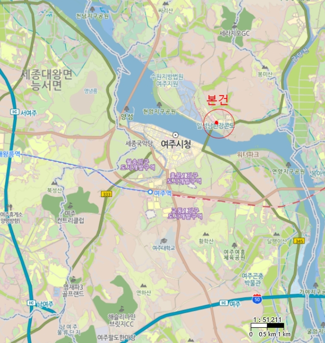 물건 사진 5