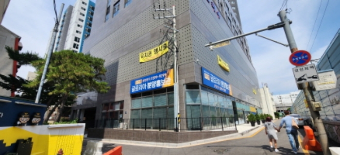 물건 사진 1