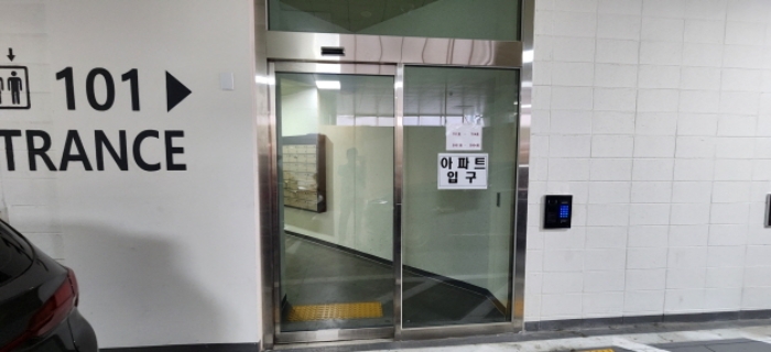 물건 사진 4
