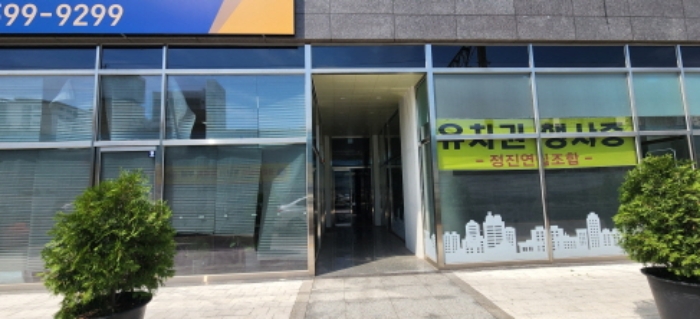 물건 사진 3