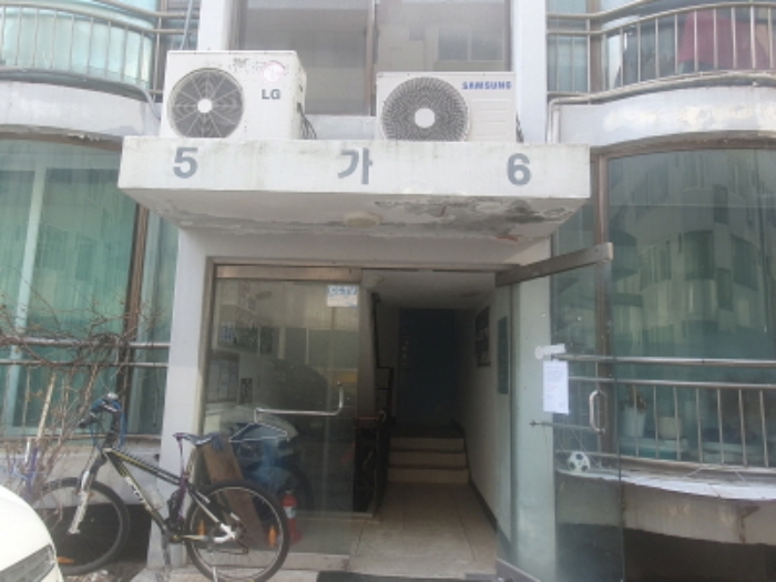 물건 사진 3