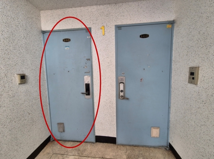 물건 사진 10