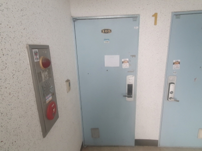 물건 사진 4