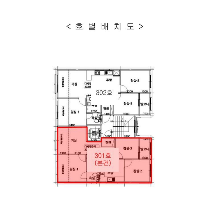 물건 사진 5