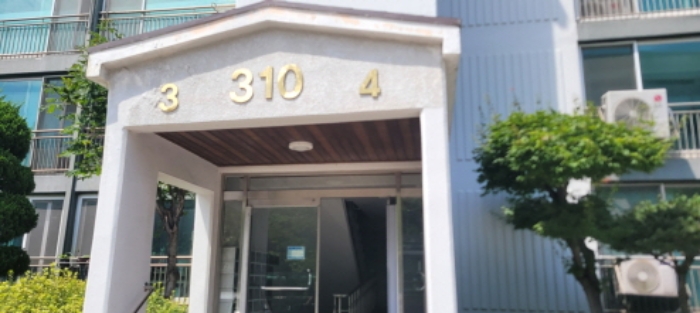 물건 사진 3