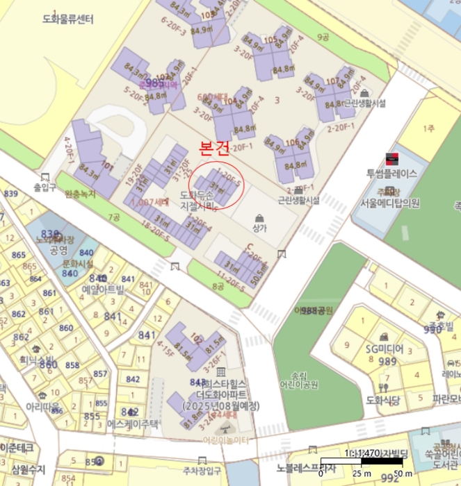 물건 사진 8
