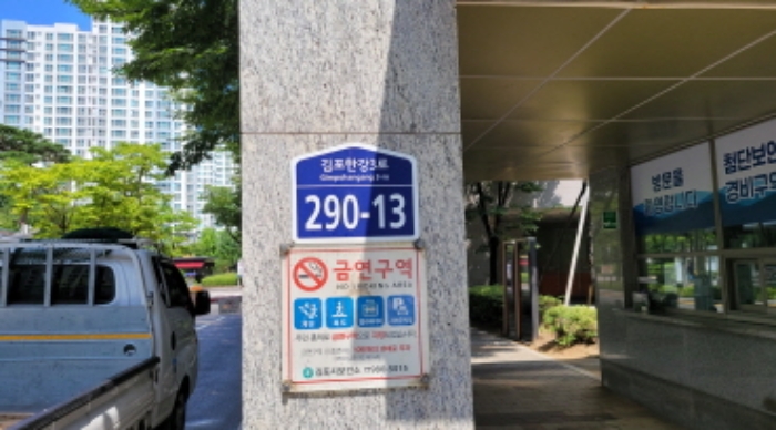 물건 사진 1