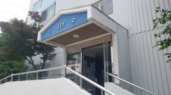 물건 사진 3