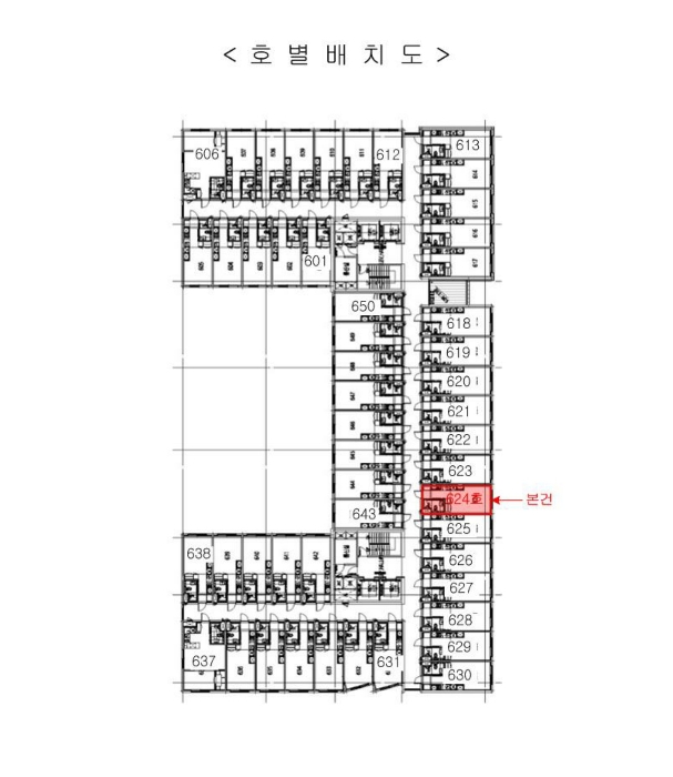물건 사진 5