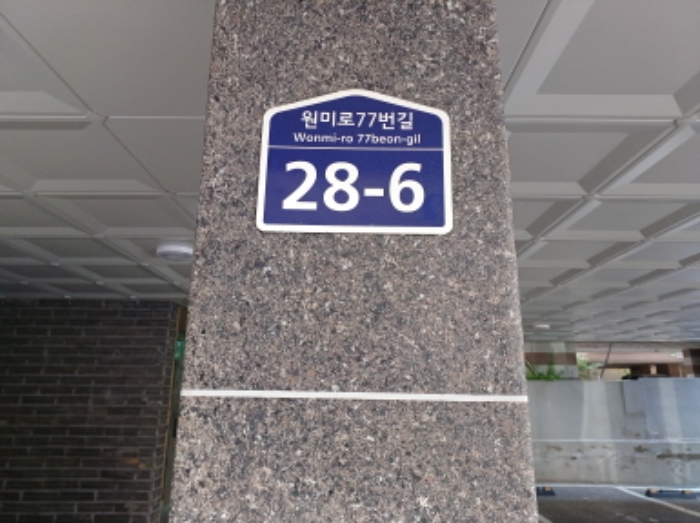 물건 사진 2