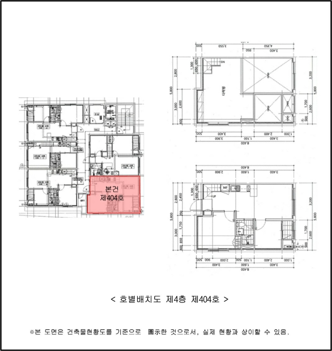 물건 사진 5