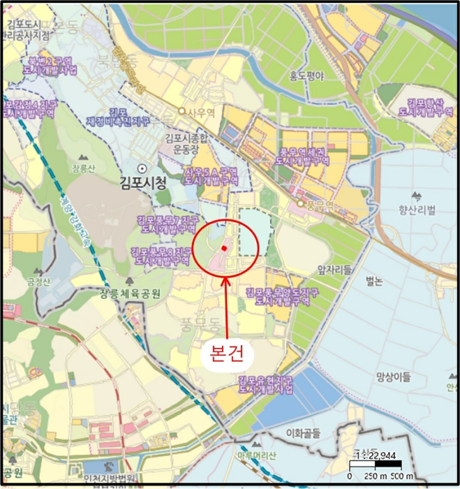 물건 사진 7