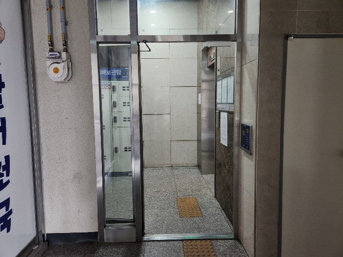 물건 사진 11
