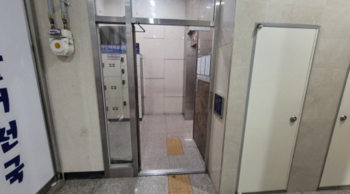 물건 사진 3