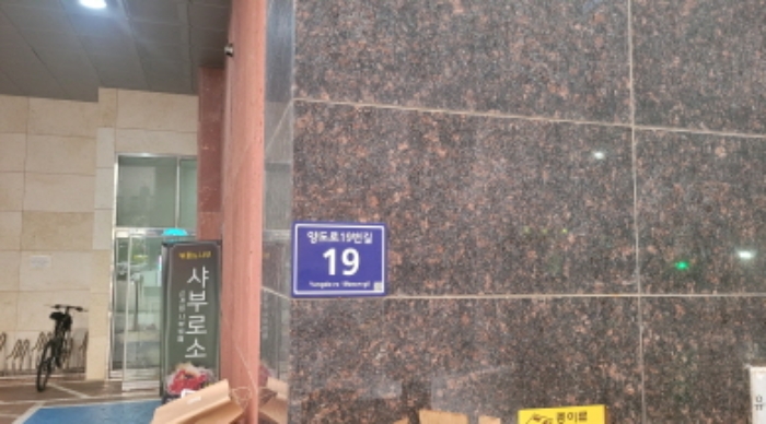 물건 사진 1