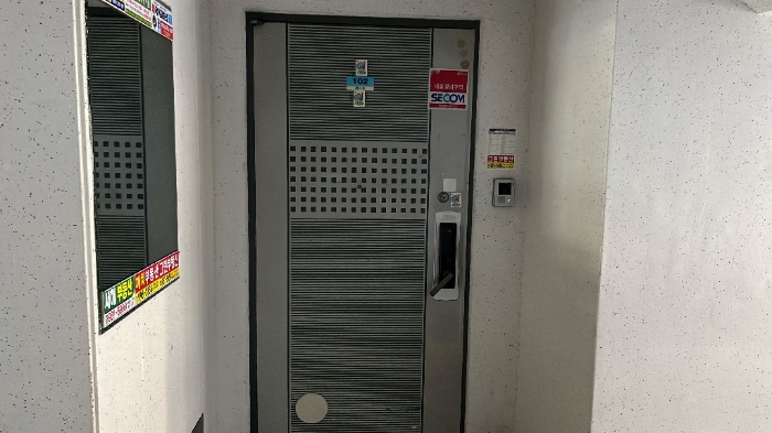 물건 사진 8