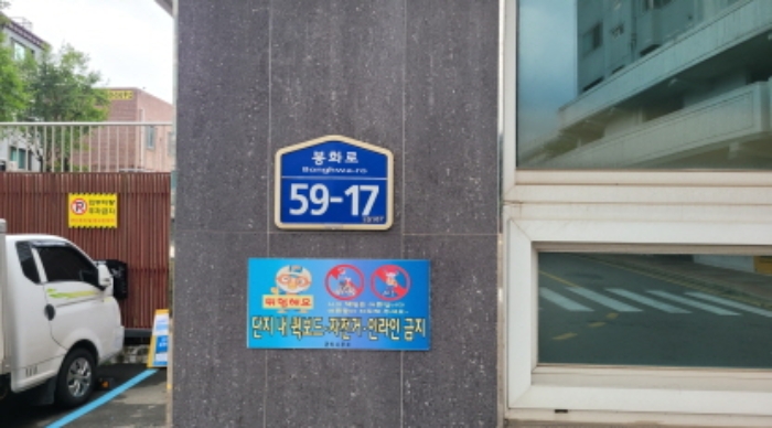 물건 사진 1